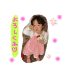 ゆめかちゃんるいくん（個別スタンプ：26）