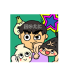 かずおたちの日常（個別スタンプ：8）