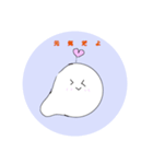 あーとるってぃ（個別スタンプ：2）