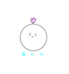 あーとるってぃ（個別スタンプ：7）