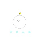 あーとるってぃ（個別スタンプ：8）