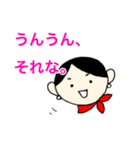 CA KOKOの日常2（個別スタンプ：3）