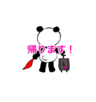 CA KOKOの日常2（個別スタンプ：4）
