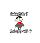 CA KOKOの日常2（個別スタンプ：5）