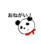 CA KOKOの日常2（個別スタンプ：11）