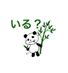 CA KOKOの日常2（個別スタンプ：12）