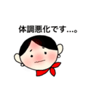 CA KOKOの日常2（個別スタンプ：13）