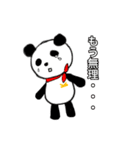 CA KOKOの日常2（個別スタンプ：14）