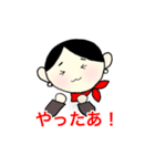 CA KOKOの日常2（個別スタンプ：15）