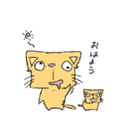 ねこ ＆ ねこ（個別スタンプ：1）