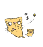 ねこ ＆ ねこ（個別スタンプ：7）