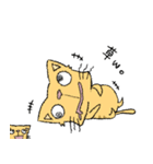 ねこ ＆ ねこ（個別スタンプ：12）