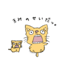 ねこ ＆ ねこ（個別スタンプ：13）