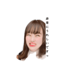 とある女子高生の変顔物語（個別スタンプ：4）