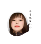 とある女子高生の変顔物語（個別スタンプ：5）