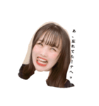 とある女子高生の変顔物語（個別スタンプ：6）