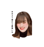 とある女子高生の変顔物語（個別スタンプ：8）