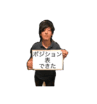 チームN スタンプ集（個別スタンプ：9）