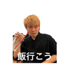 チームN スタンプ集（個別スタンプ：12）