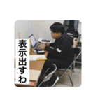 チームN スタンプ集（個別スタンプ：14）