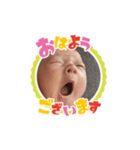 あみくんのスタンプ（個別スタンプ：1）