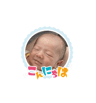 あみくんのスタンプ（個別スタンプ：2）