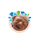 あみくんのスタンプ（個別スタンプ：5）