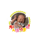 あみくんのスタンプ（個別スタンプ：7）