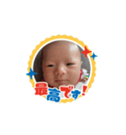 あみくんのスタンプ（個別スタンプ：8）