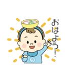 うどんベイビー（個別スタンプ：1）