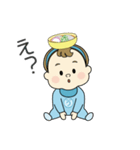うどんベイビー（個別スタンプ：6）