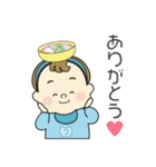 うどんベイビー（個別スタンプ：7）