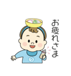 うどんベイビー（個別スタンプ：8）