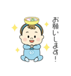 うどんベイビー（個別スタンプ：12）