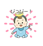 うどんベイビー（個別スタンプ：14）
