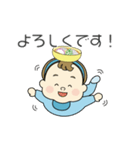 うどんベイビー（個別スタンプ：17）