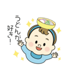 うどんベイビー（個別スタンプ：19）