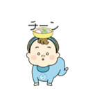うどんベイビー（個別スタンプ：20）