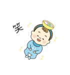 うどんベイビー（個別スタンプ：21）