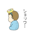 うどんベイビー（個別スタンプ：24）