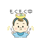 うどんベイビー（個別スタンプ：27）