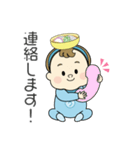 うどんベイビー（個別スタンプ：35）