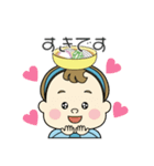 うどんベイビー（個別スタンプ：36）