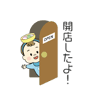 うどんベイビー（個別スタンプ：38）