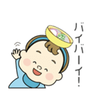 うどんベイビー（個別スタンプ：39）