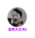 筋トレサークル（個別スタンプ：6）