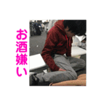 筋トレサークル（個別スタンプ：7）