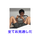 筋トレサークル（個別スタンプ：8）