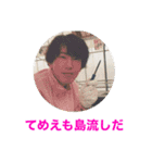 筋トレサークル（個別スタンプ：13）