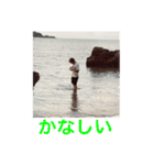 筋トレサークル（個別スタンプ：16）